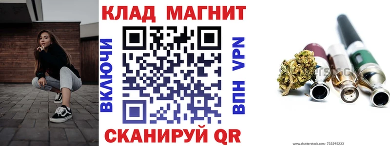 Продажа наркотиков Братск A PVP  Меф  ГАШ  COCAIN 