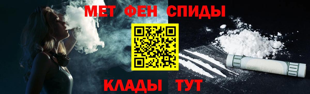 АМФ Premium Братск