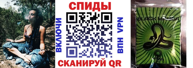 Бутират BDO  дарнет шоп  Братск 