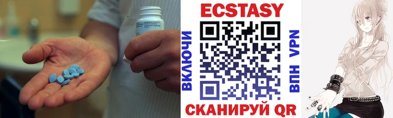ЭКСТАЗИ Punisher  Братск 