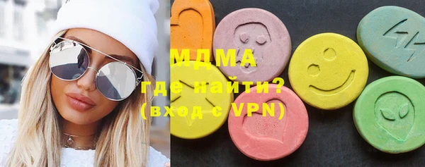 не бодяженный Заволжск