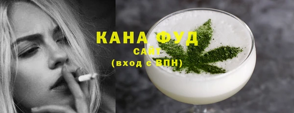кокаин премиум Абаза