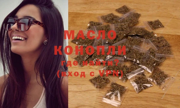 прущая мука Заволжье