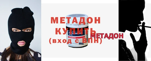 мет Алексеевка