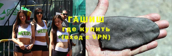 кокаин премиум Абаза