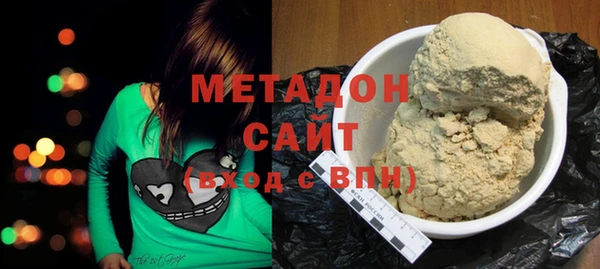 мет Алексеевка