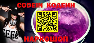 тгк Можга