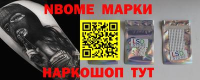COCAINE Моздок