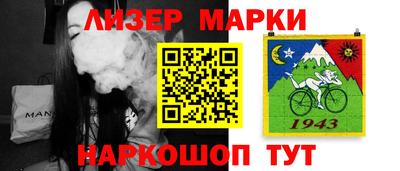тгк Можга