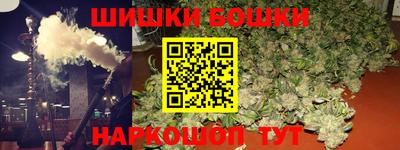 COCAINE Моздок