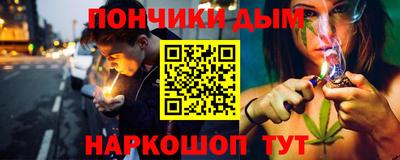 кокаин Можайск