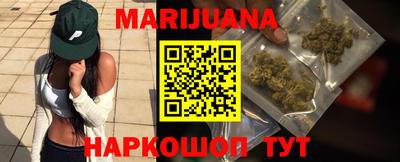 COCAINE Моздок