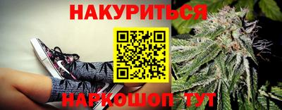 тгк Можга