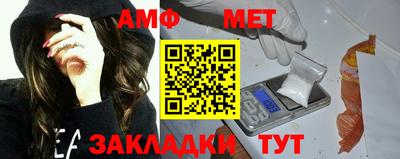тгк Можга