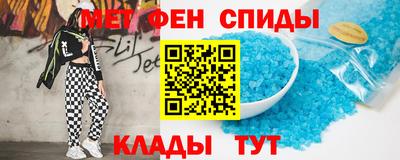 кокаин Можайск