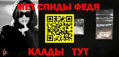 COCAINE Моздок