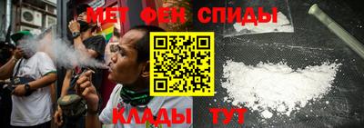 тгк Можга