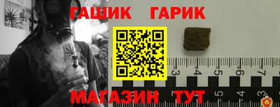 COCAINE Моздок