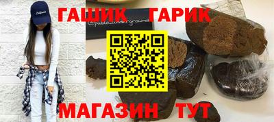 тгк Можга