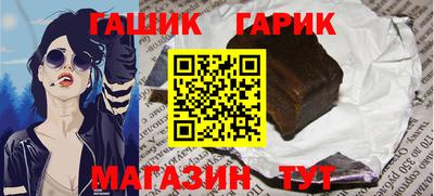 COCAINE Моздок