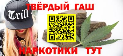 кокаин Можайск