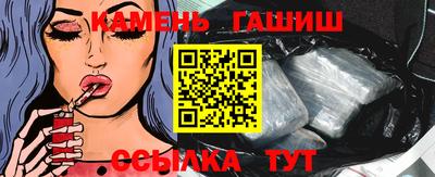 кокаин Можайск