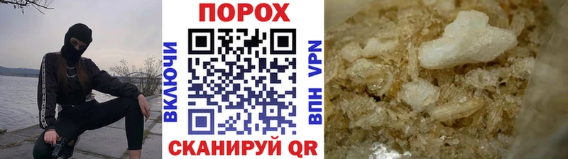blacksprut ONION  Братск  Первитин витя 